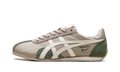 Onitsuka Tiger Runspark Sneakers - Grey