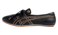 Onitsuka Tiger Tai Chi Sakura Nappa Versace Sneakers - Black Brown