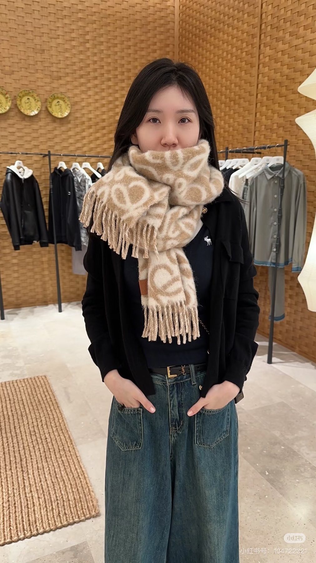 Loewe Loop Motif Fringed Scarf — front